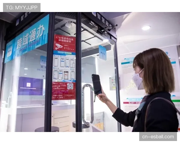 智慧政务云大厅便捷高效 可办超两万项服务事项