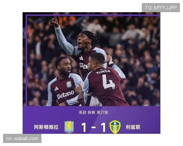 福法纳两黄变一红被罚下 防守纪律性影响比赛结果