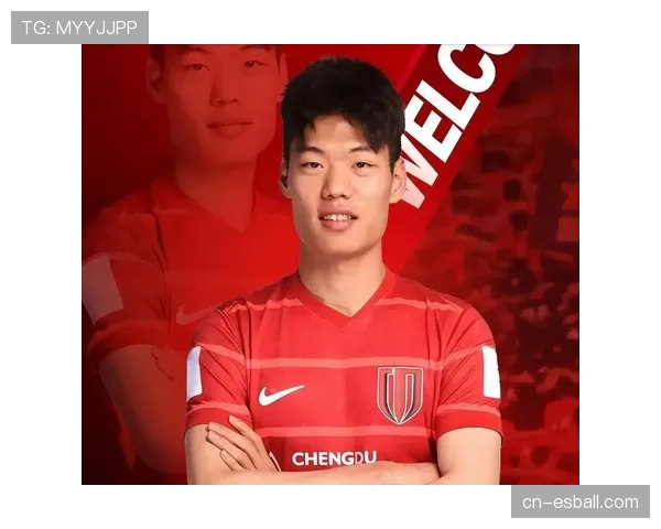 成都蓉城拜合拉木贺一然加盟 U23国脚补充构筑年轻化阵容